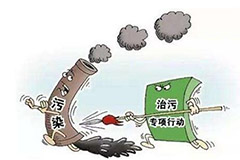 高温天气臭氧污染严重，江苏启动臭氧污染防治攻坚行动