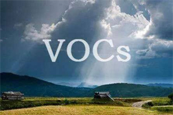 浙江制定季节性VOCs强化减排措施正面清单